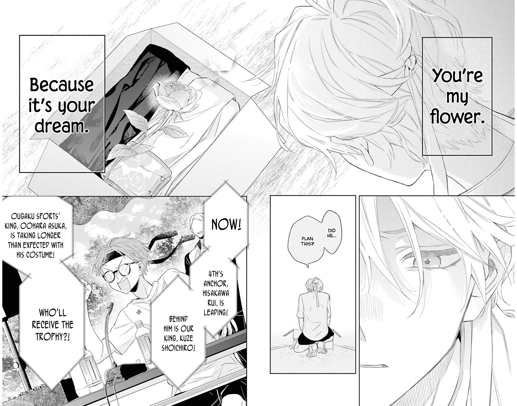 Mao No Kishuku Gakkou - Vol.3 Chapter 15