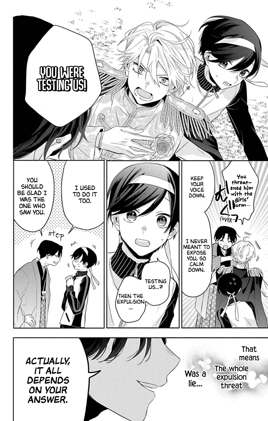 Mao No Kishuku Gakkou - Vol.3 Chapter 15