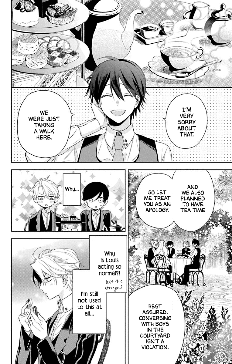 Mao No Kishuku Gakkou - Chapter 6