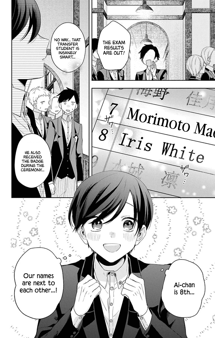 Mao No Kishuku Gakkou - Vol.3 Chapter 14