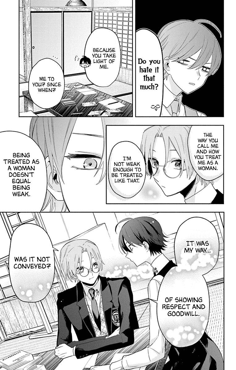 Mao No Kishuku Gakkou - Chapter 12