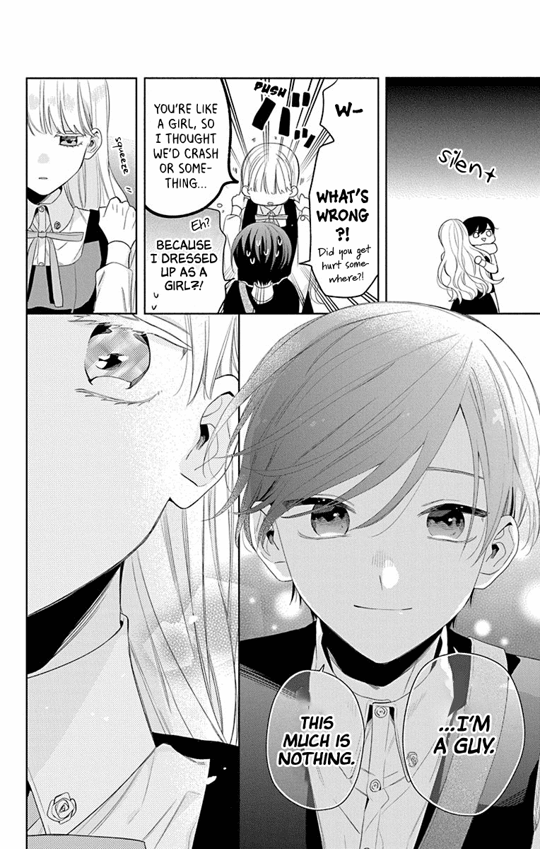 Mao No Kishuku Gakkou - Vol.3 Chapter 13