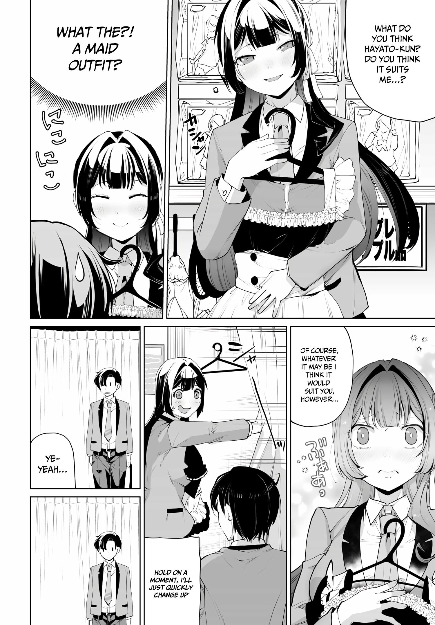 Otoko Girai Na Bijin Shimai Wo Namae Mo Tsugezu Ni Tasuketara Ittai Dounaru? - Chapter 9