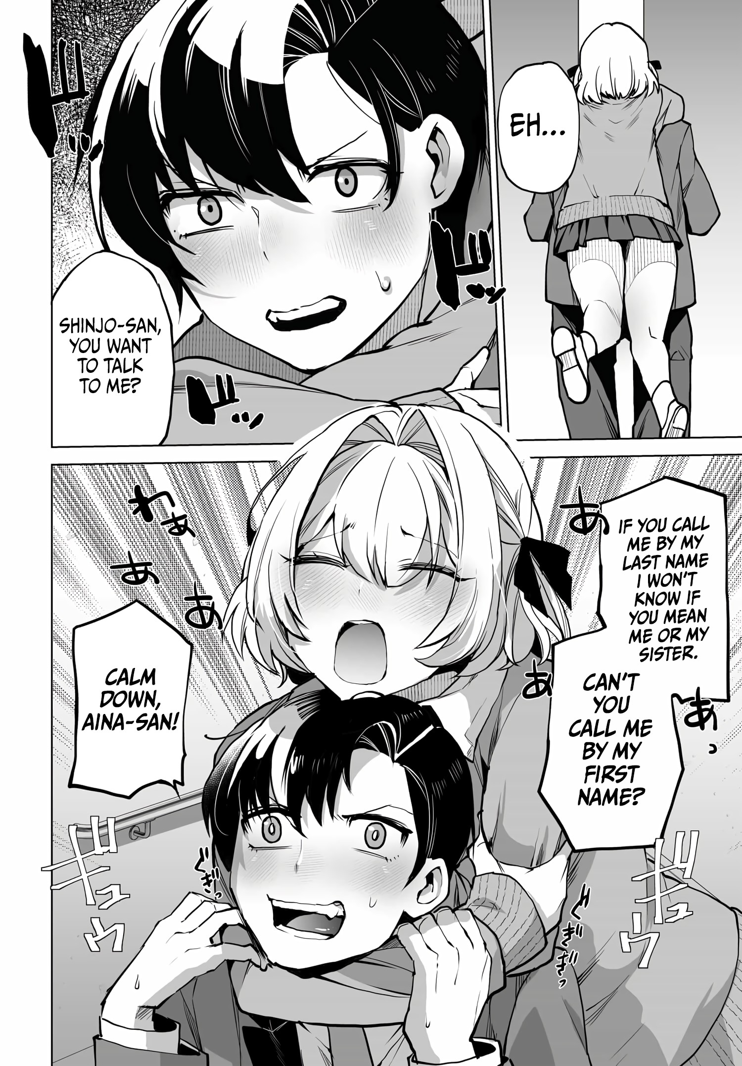 Otoko Girai Na Bijin Shimai Wo Namae Mo Tsugezu Ni Tasuketara Ittai Dounaru? - Chapter 4