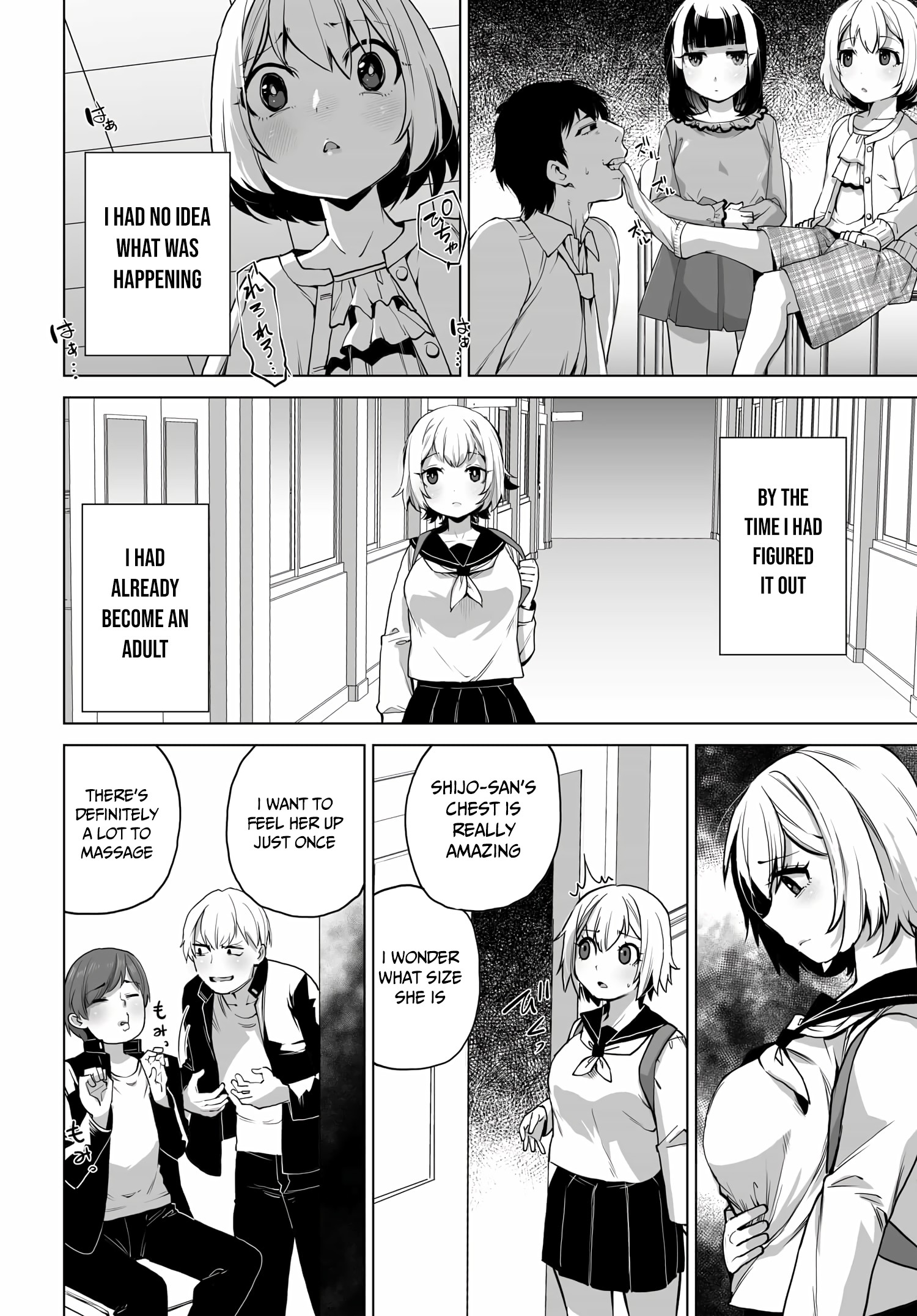 Otoko Girai Na Bijin Shimai Wo Namae Mo Tsugezu Ni Tasuketara Ittai Dounaru? - Chapter 5