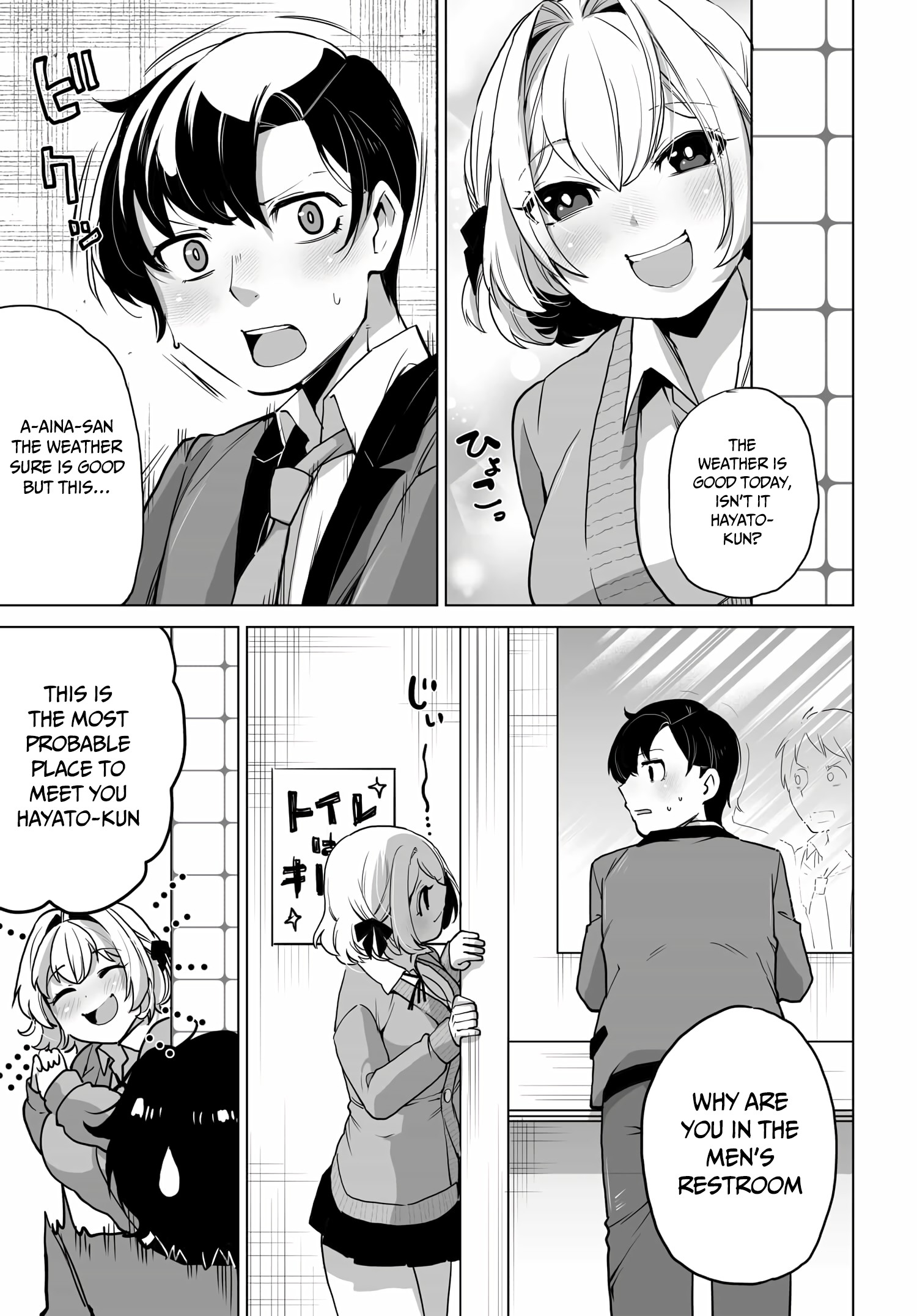 Otoko Girai Na Bijin Shimai Wo Namae Mo Tsugezu Ni Tasuketara Ittai Dounaru? - Chapter 5