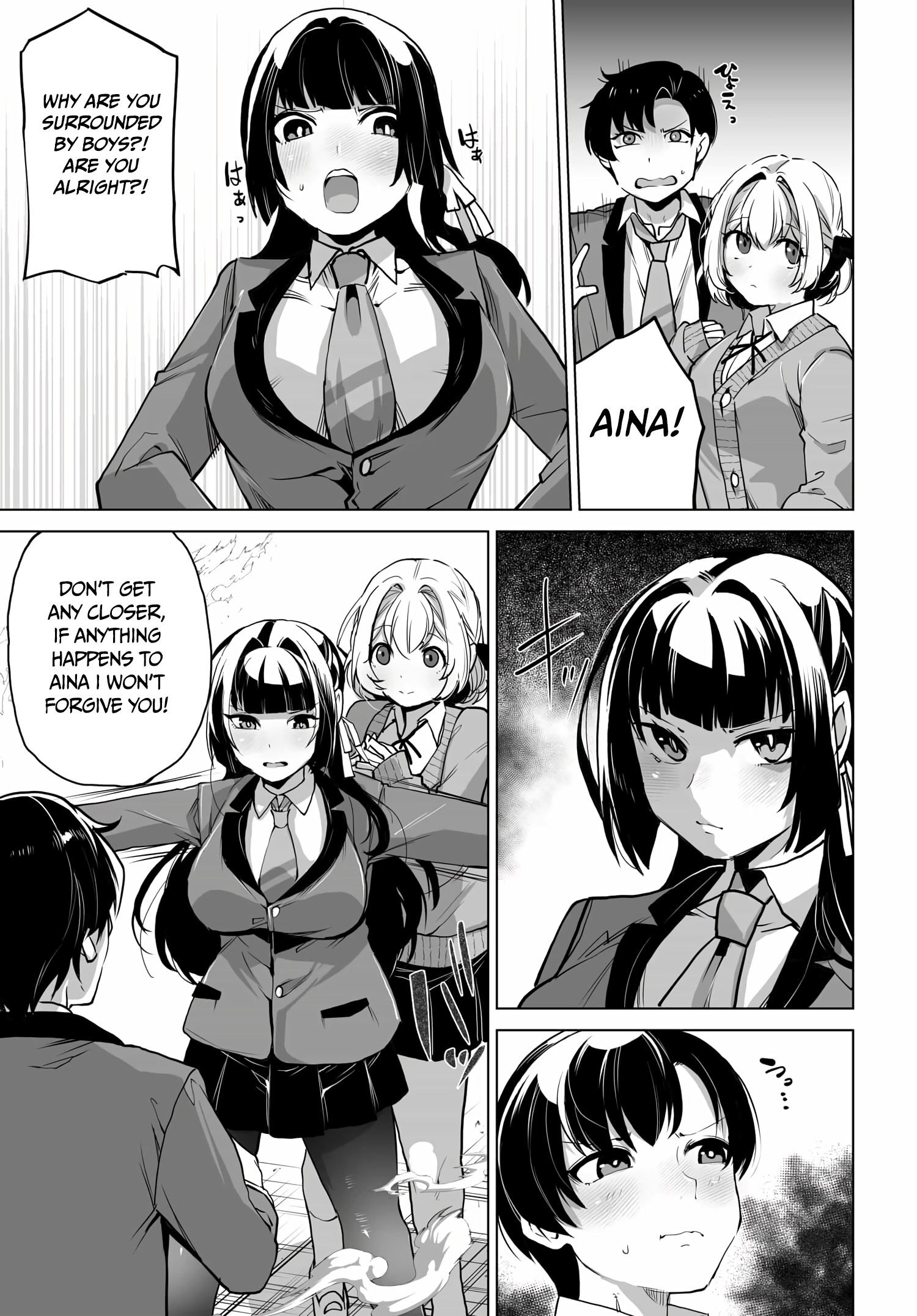 Otoko Girai Na Bijin Shimai Wo Namae Mo Tsugezu Ni Tasuketara Ittai Dounaru? - Chapter 5