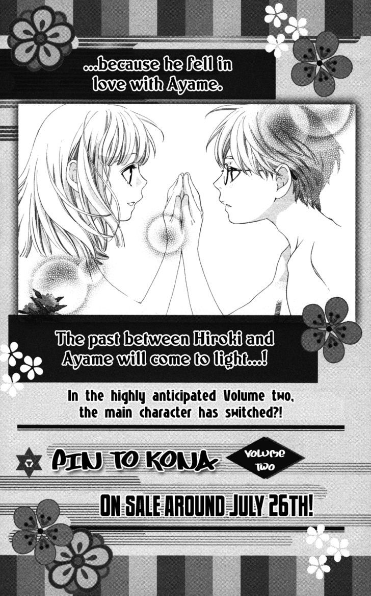 Pin To Kona - Vol.1 Chapter 2