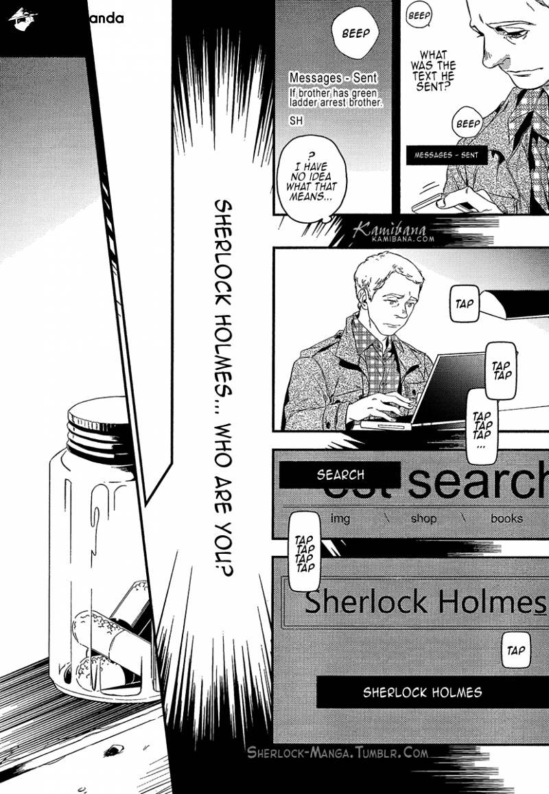 Sherlock - Chapter 1