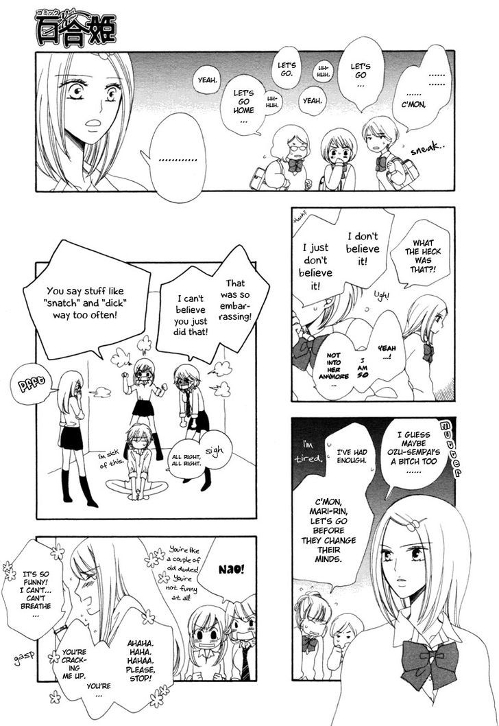 Girls' Lives - Vol.1 Chapter 28 : Girls  Lives