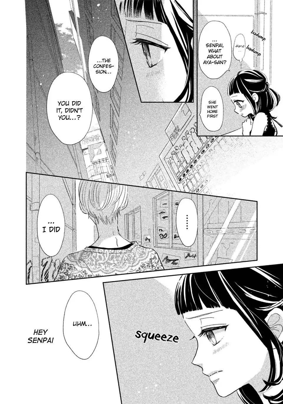 Senpai! Ima Kara Kokurimasu! - Vol.2 Chapter 12: Senpai, I'm Coming Now