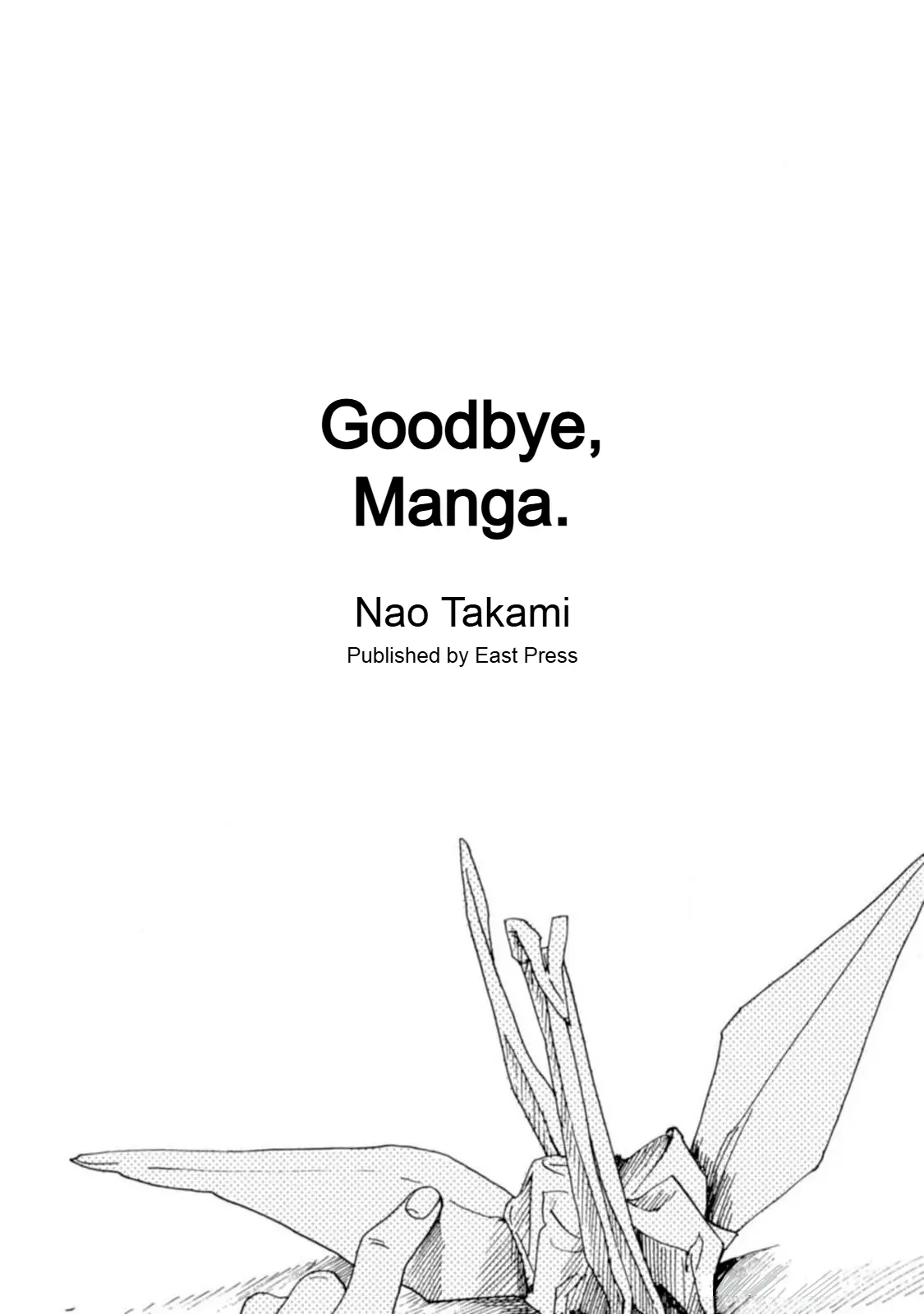 Goodbye, Manga - Vol.1 Chapter 1