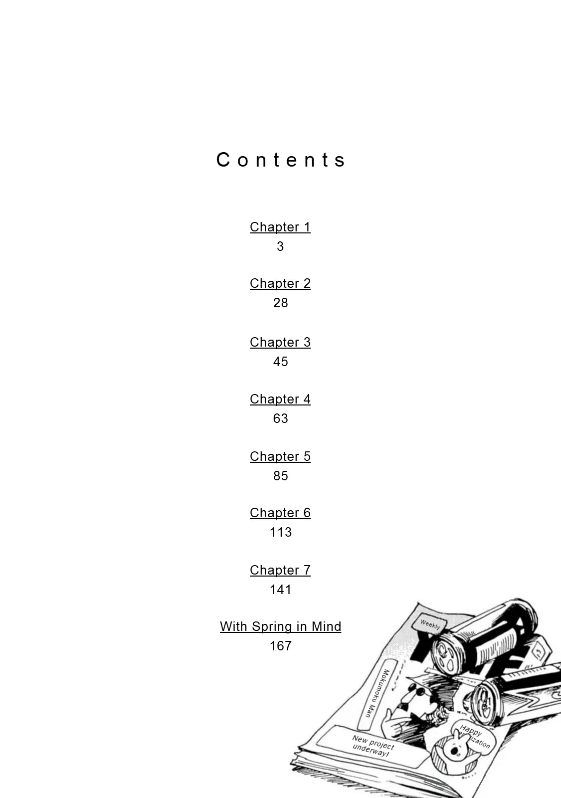 Goodbye, Manga - Vol.1 Chapter 1