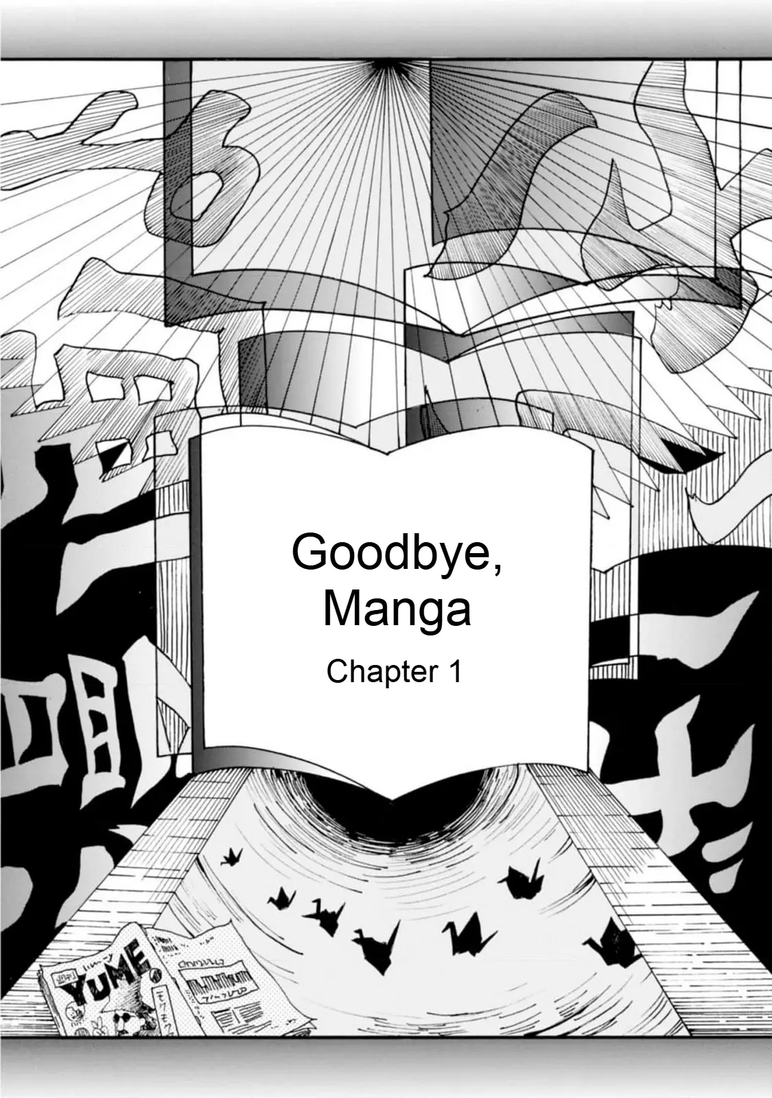 Goodbye, Manga - Vol.1 Chapter 1