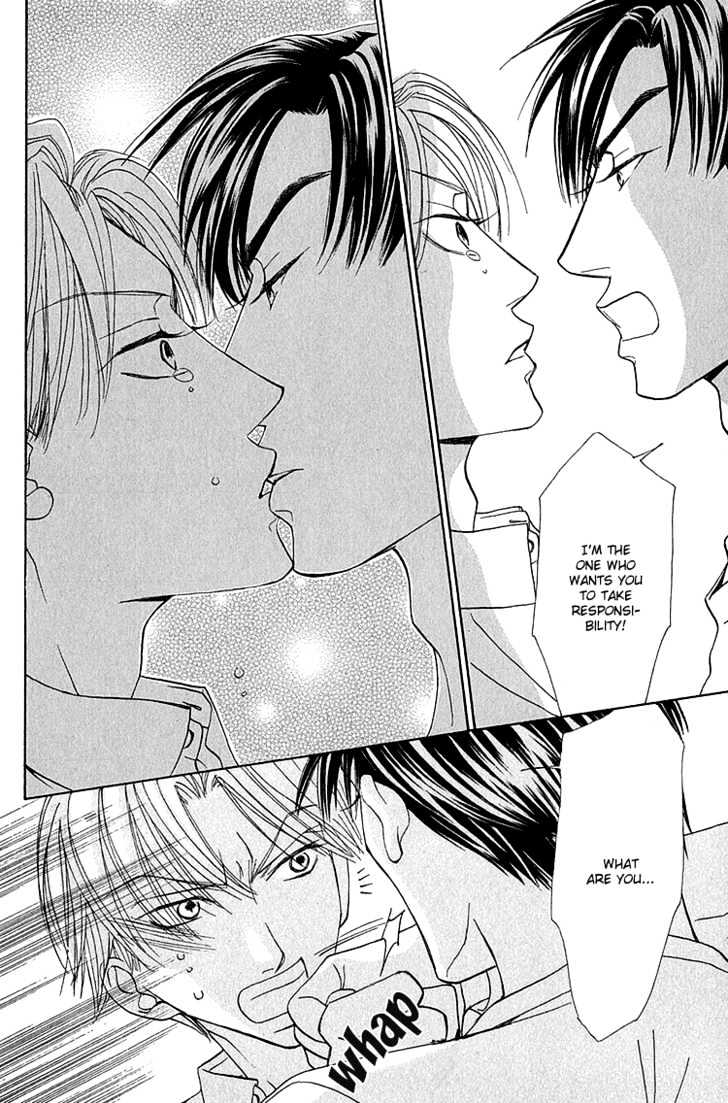 Koi Wa Ichiya Ni Shite Narazu - Vol.1 Chapter 4