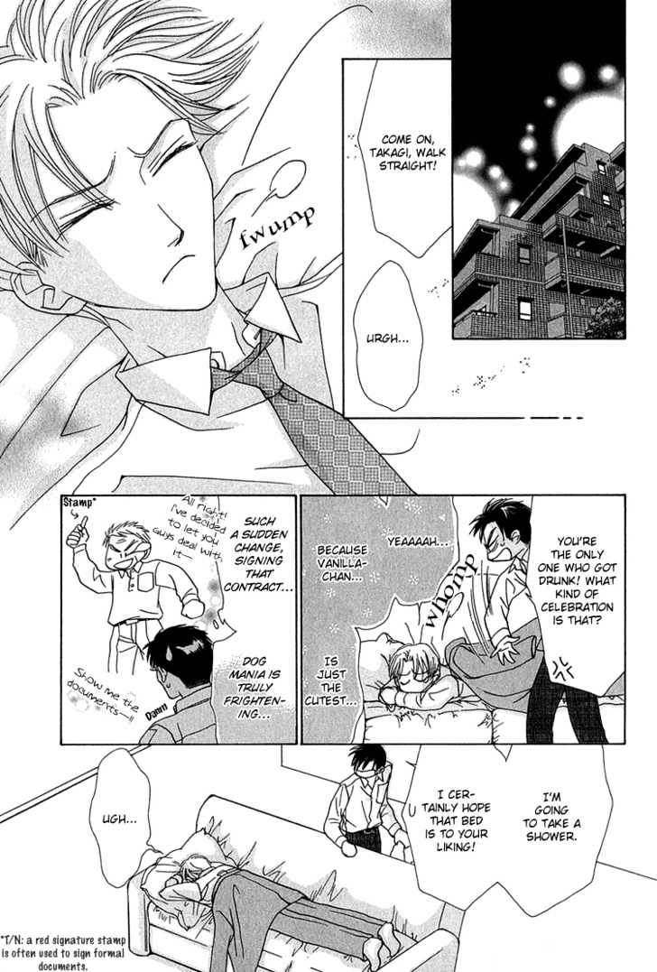 Koi Wa Ichiya Ni Shite Narazu - Vol.1 Chapter 2