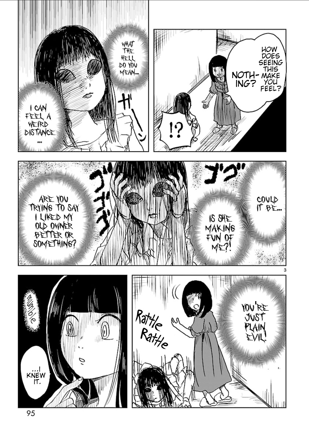 Non-Chan To Akari - Vol.3 Chapter 25: Disguise