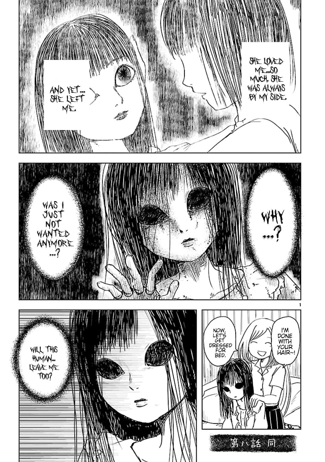 Non-Chan To Akari - Vol.1 Chapter 8: Similar