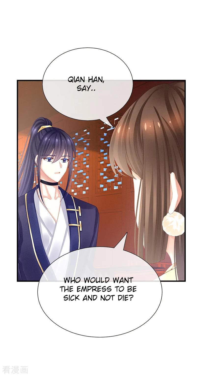 Empress's Harem - Chapter 33