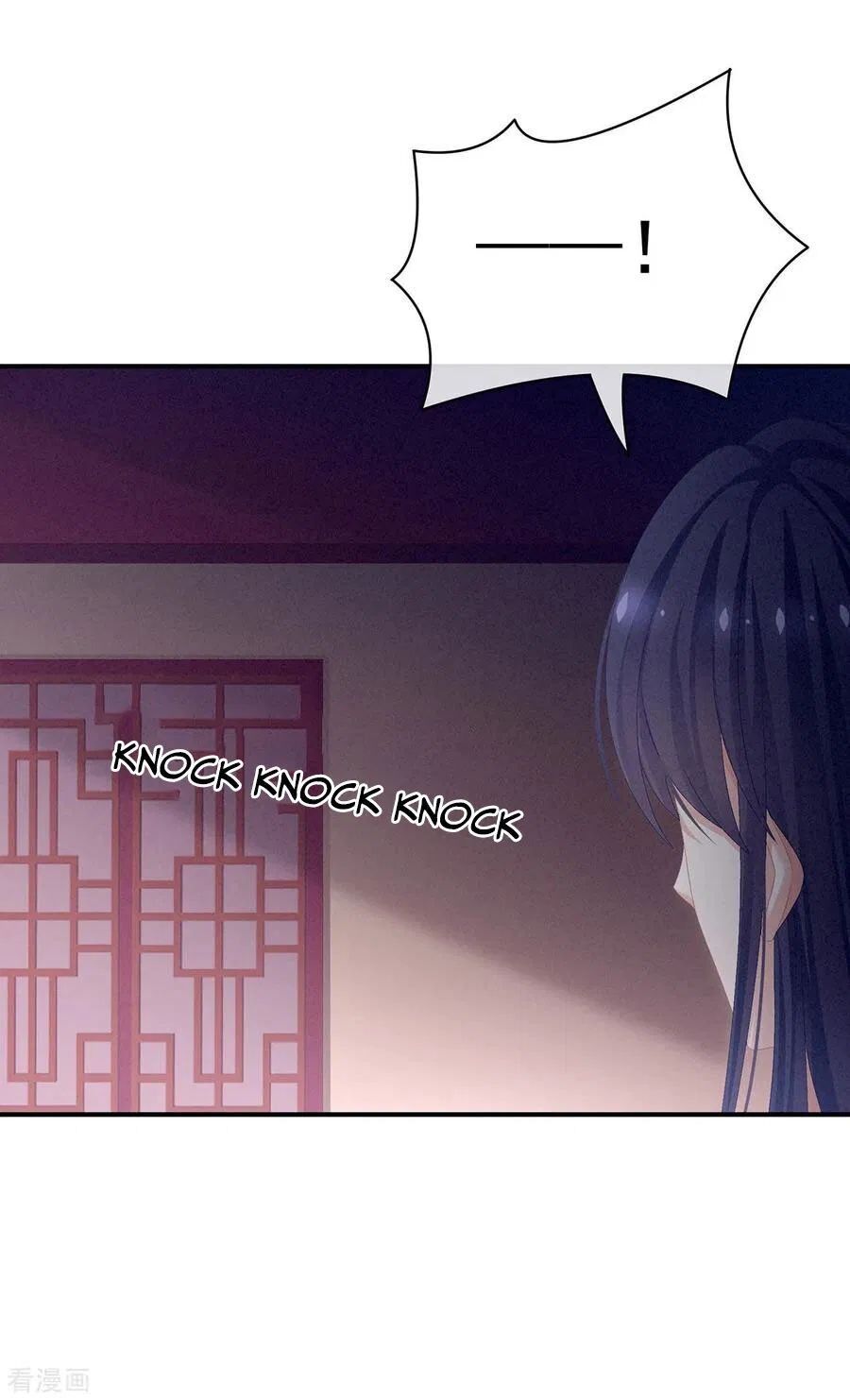 Empress's Harem - Chapter 80