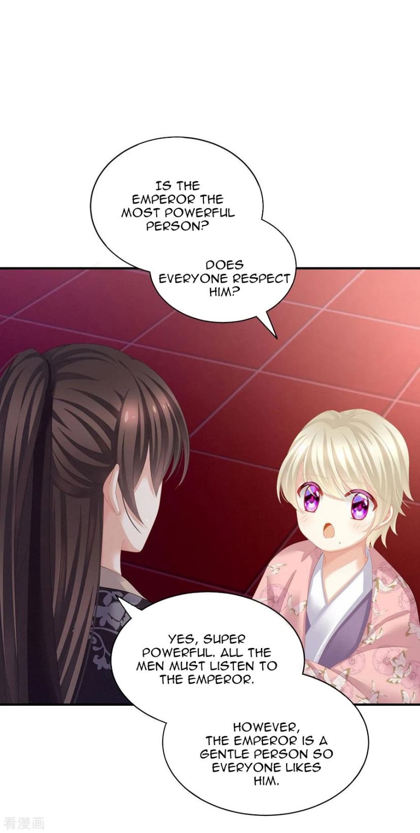 Empress's Harem - Chapter 106