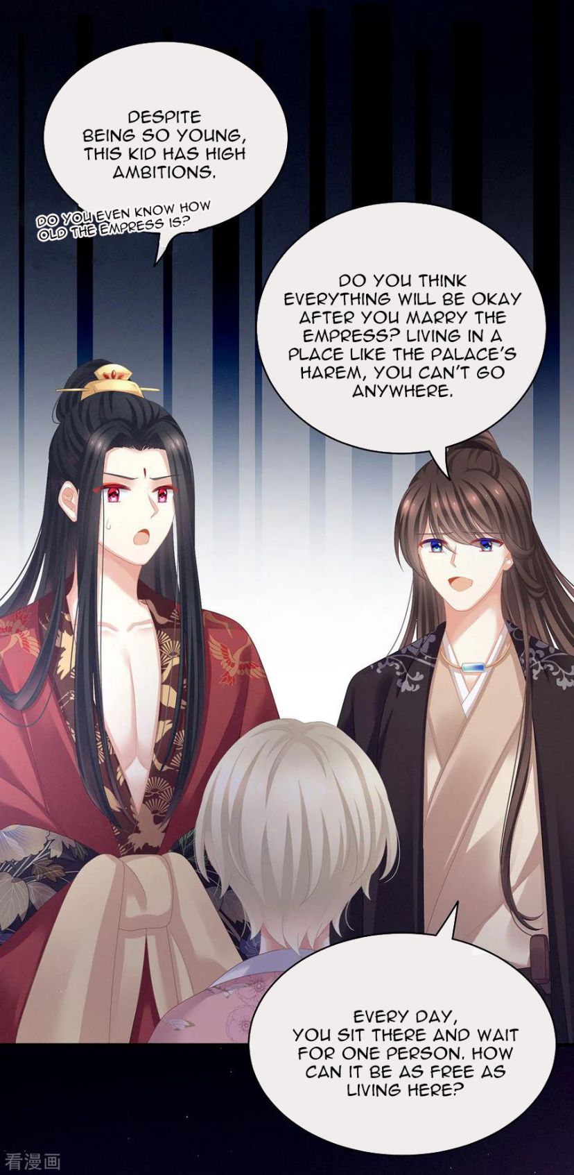 Empress's Harem - Chapter 106