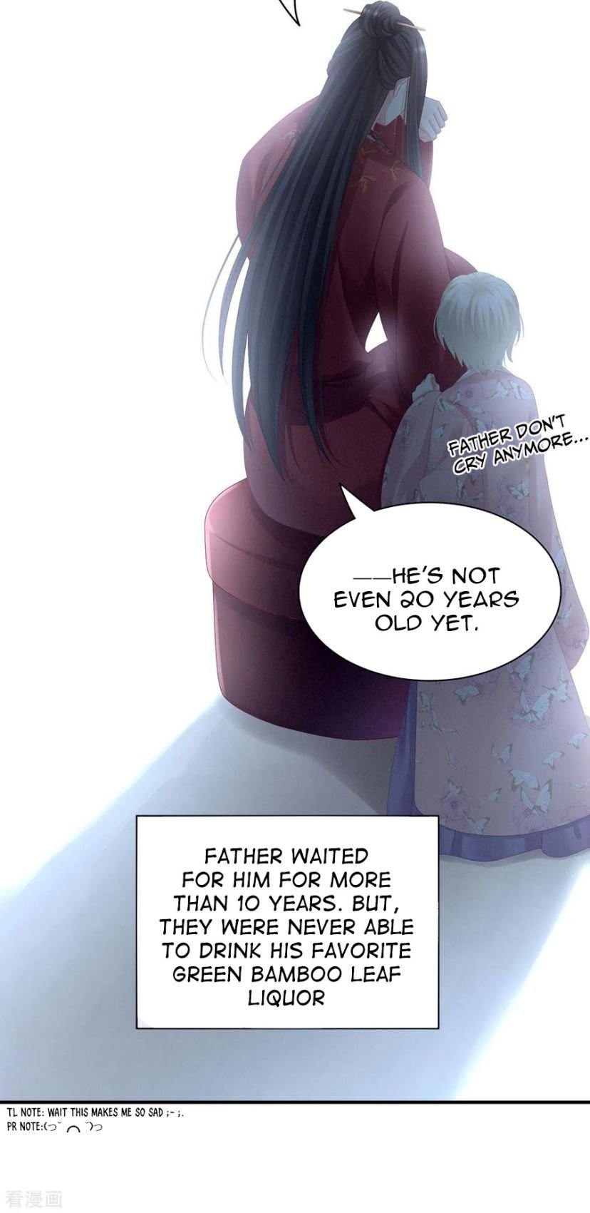 Empress's Harem - Chapter 106