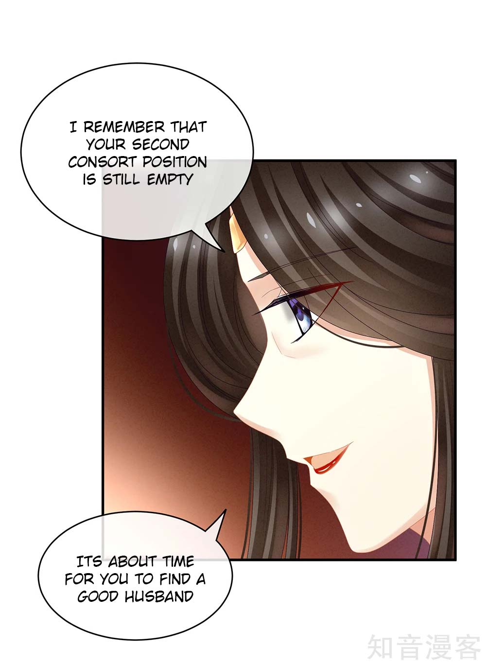 Empress's Harem - Chapter 25