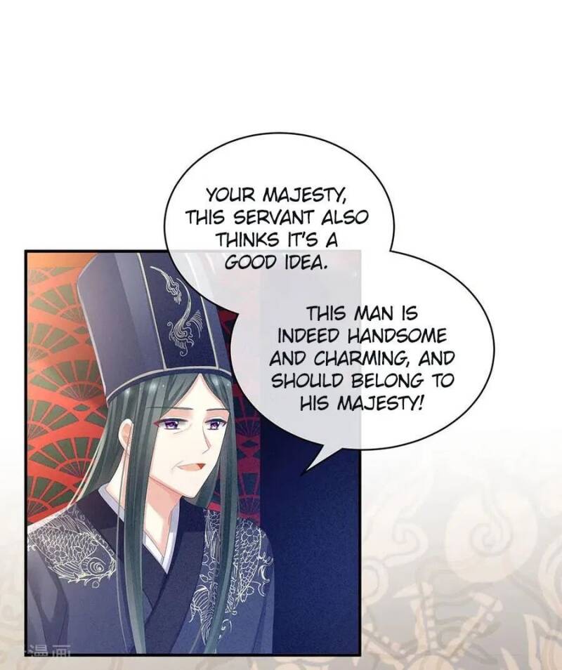 Empress's Harem - Chapter 65