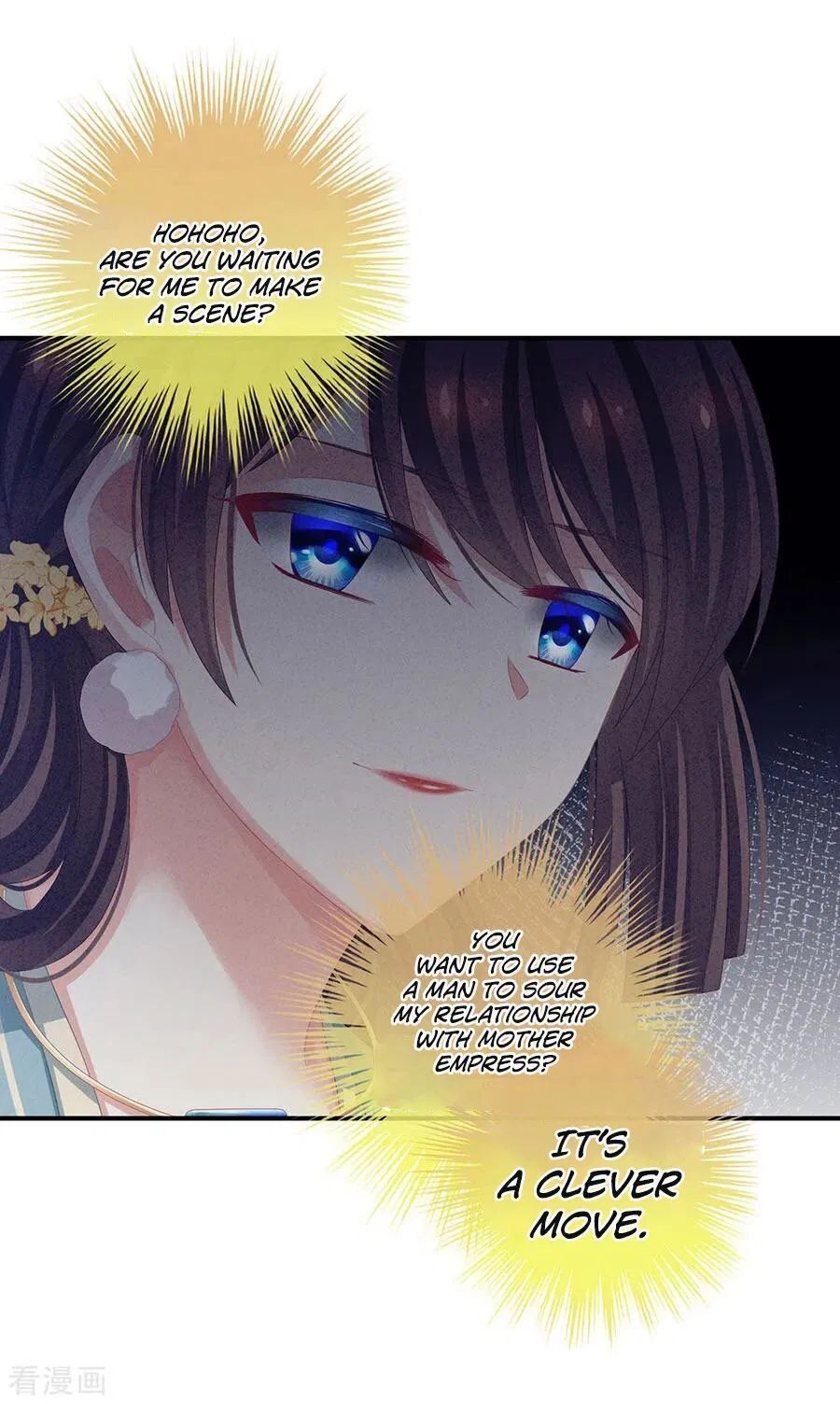 Empress's Harem - Chapter 65