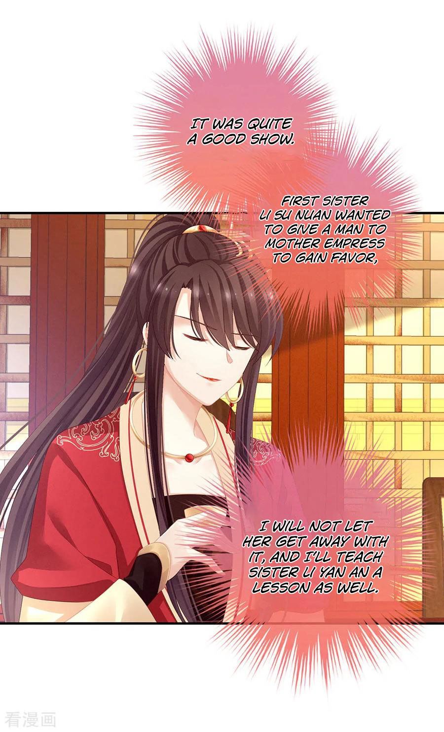 Empress's Harem - Chapter 66