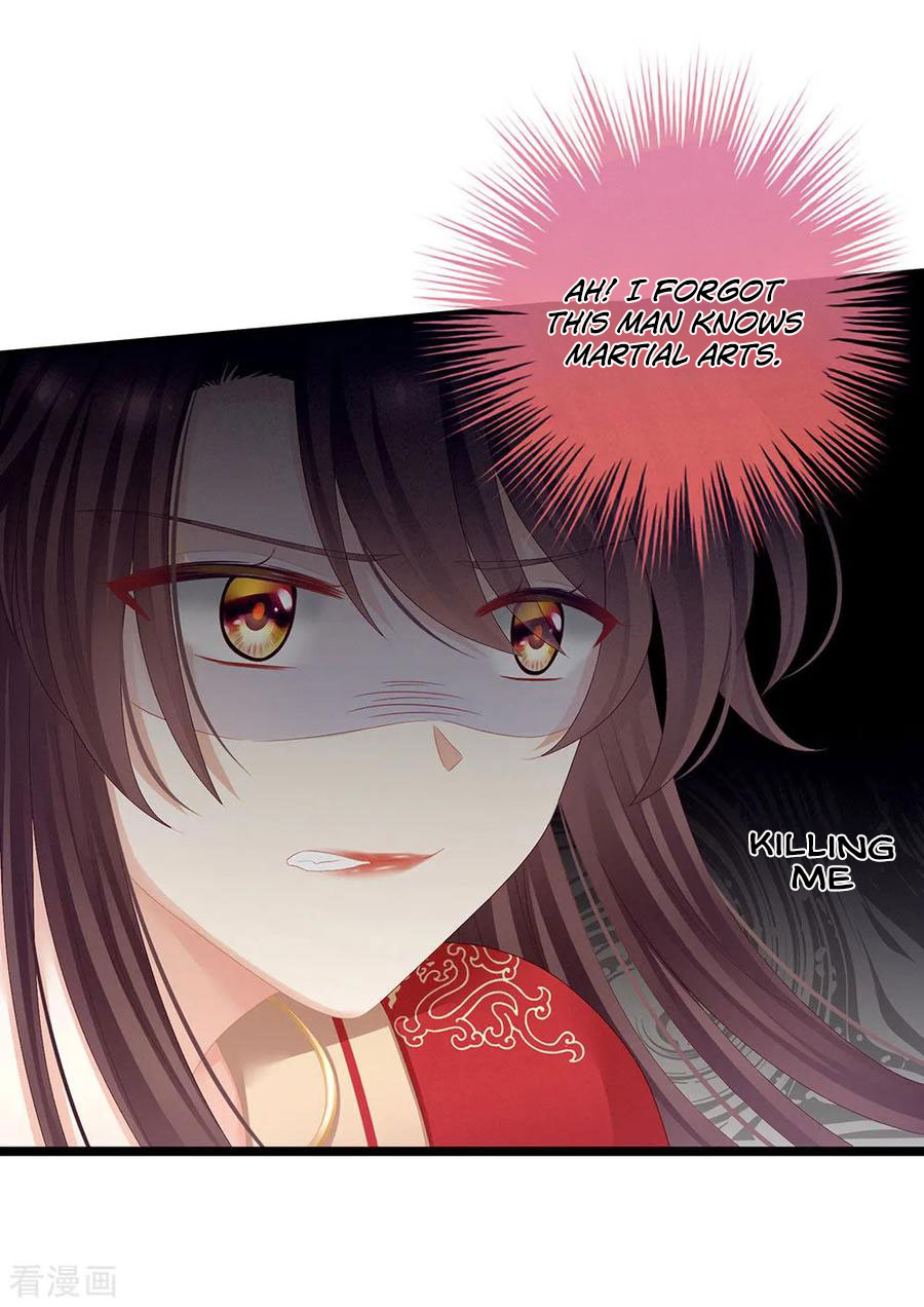 Empress's Harem - Chapter 66