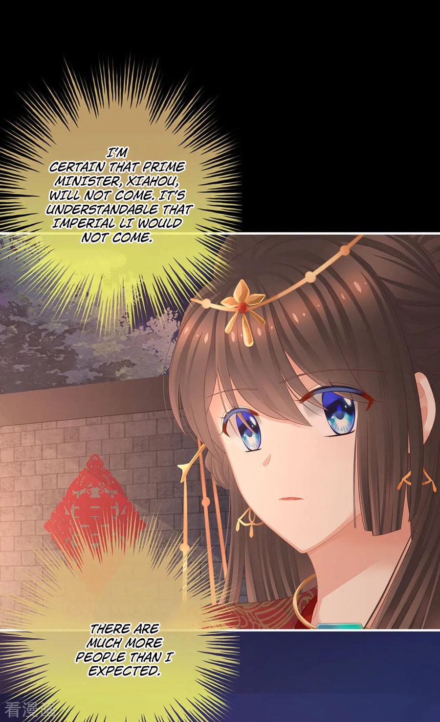 Empress's Harem - Chapter 51