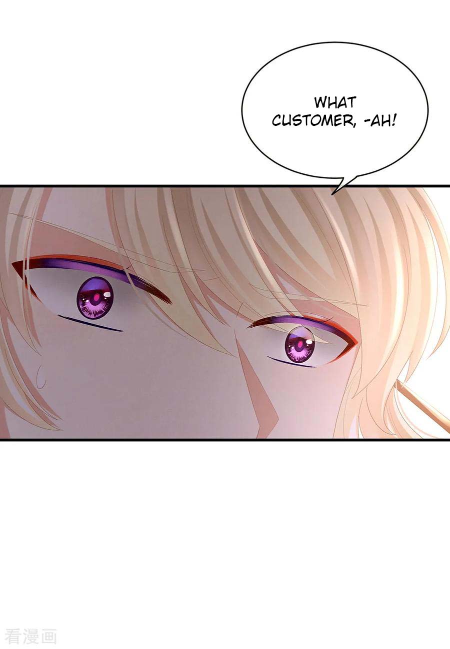 Empress's Harem - Chapter 39