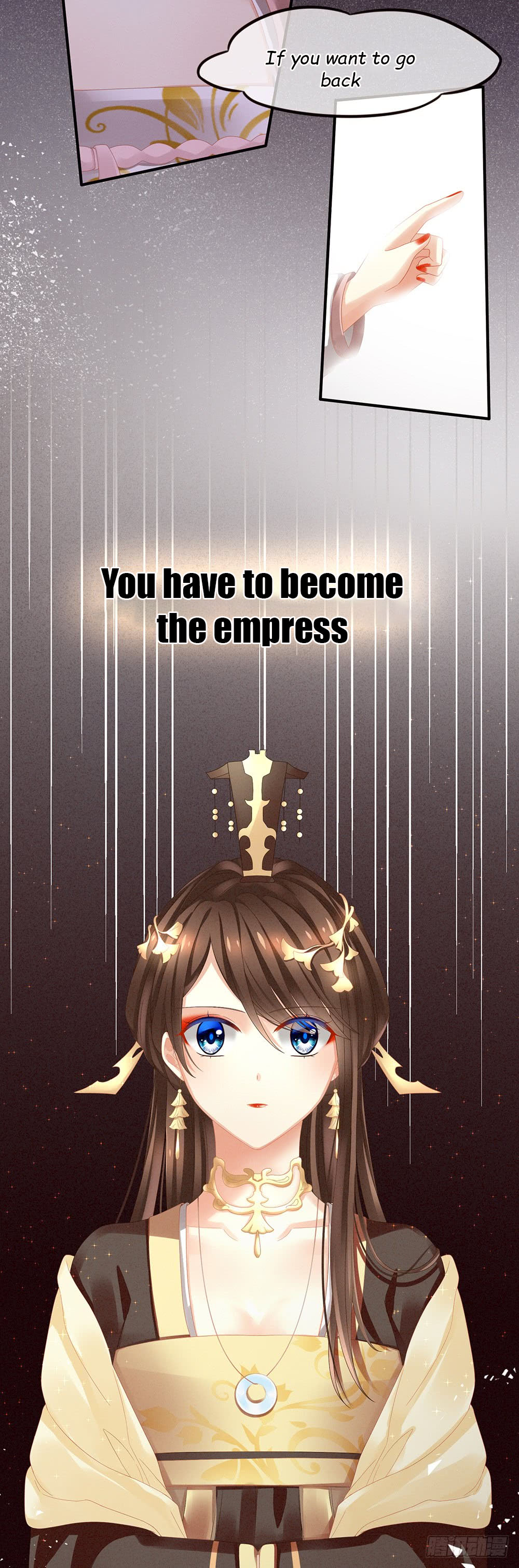 Empress's Harem - Chapter 5