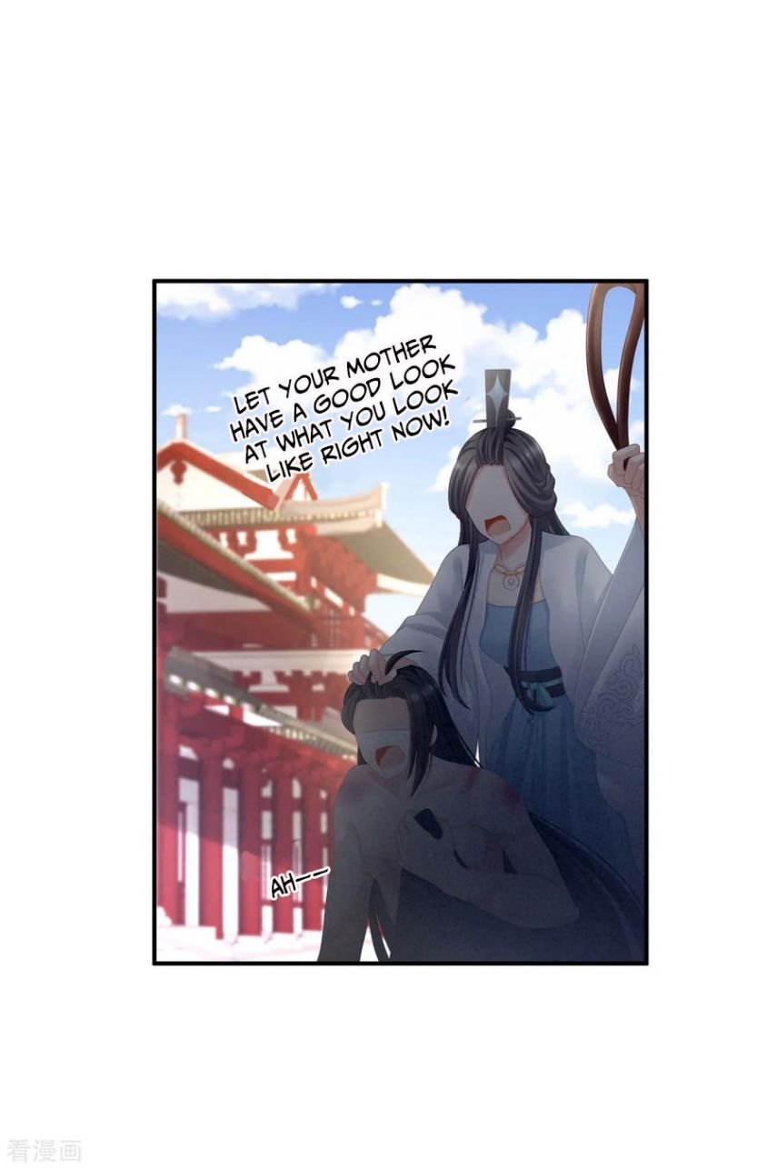 Empress's Harem - Chapter 101