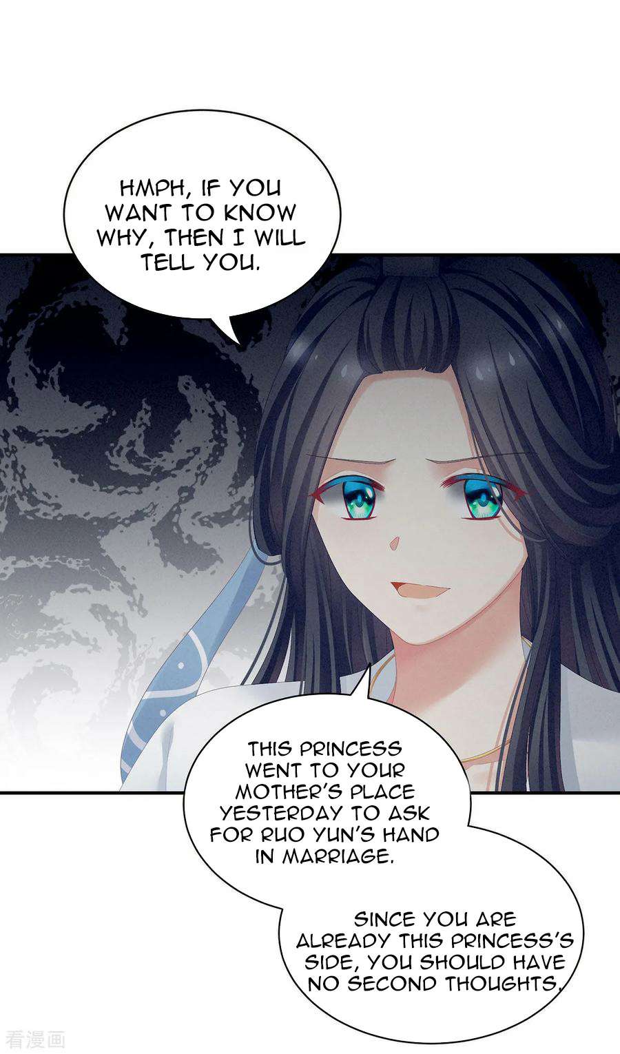 Empress's Harem - Chapter 99