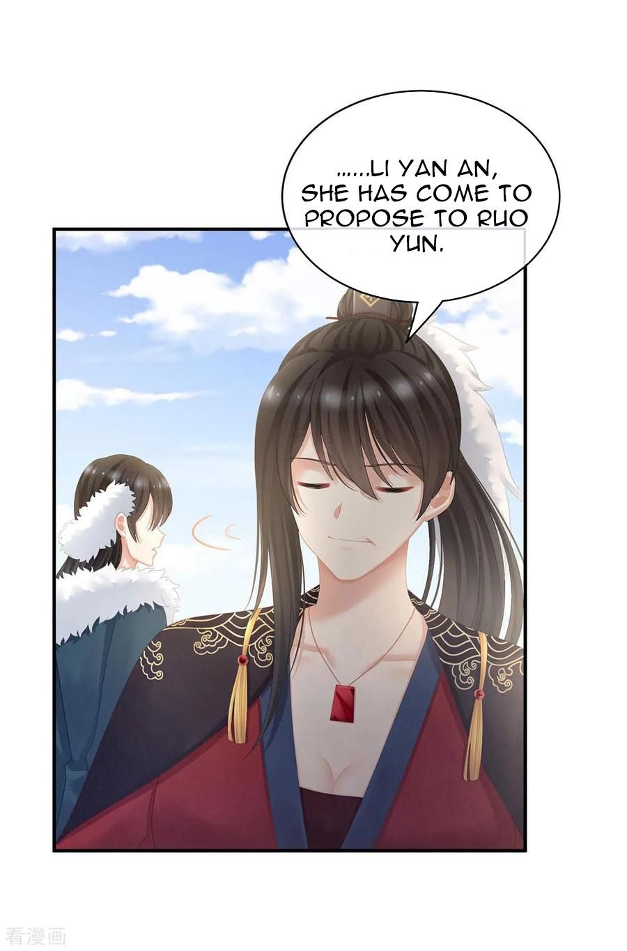 Empress's Harem - Chapter 102