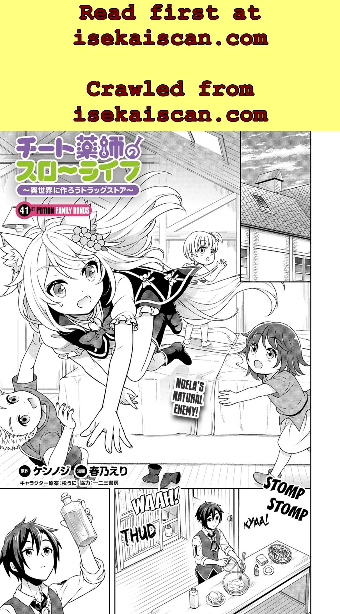 Cheat Yakushi No Slow Life: Isekai Ni Tsukurou Drugstore - Chapter 41