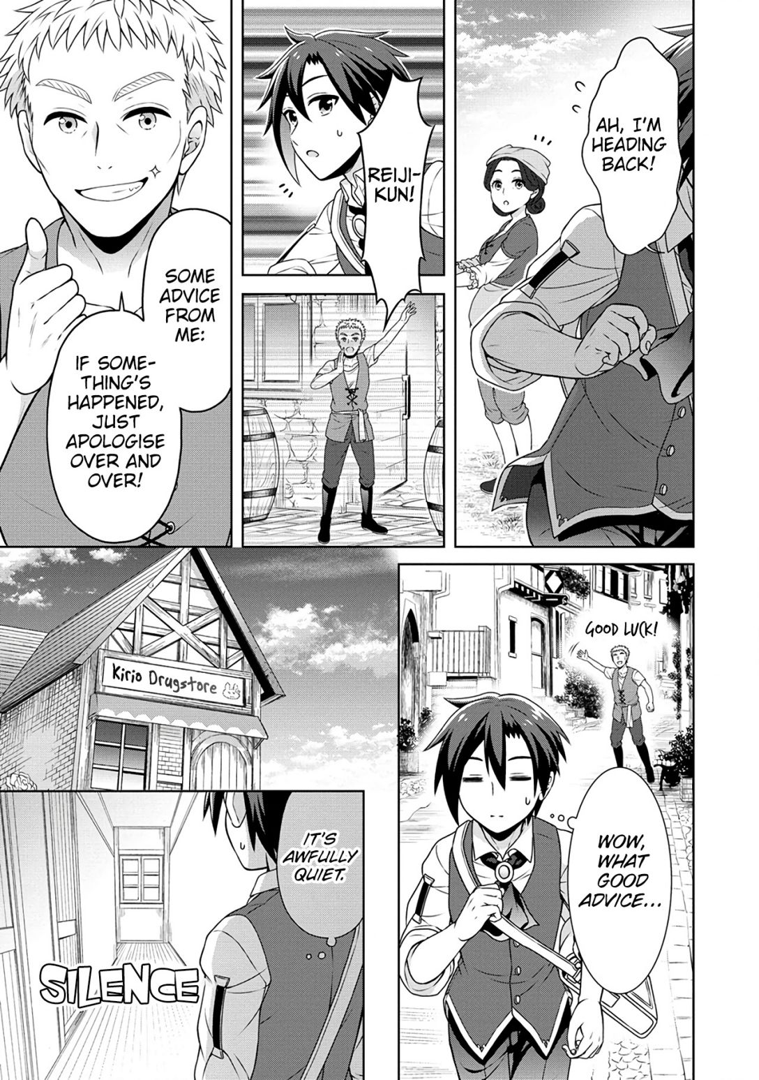 Cheat Yakushi No Slow Life: Isekai Ni Tsukurou Drugstore - Chapter 41