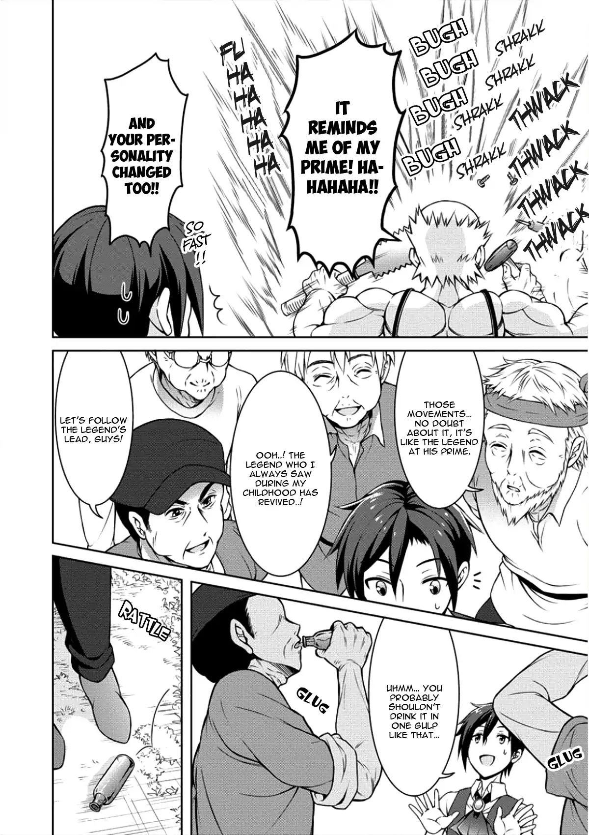 Cheat Yakushi No Slow Life: Isekai Ni Tsukurou Drugstore - Chapter 4