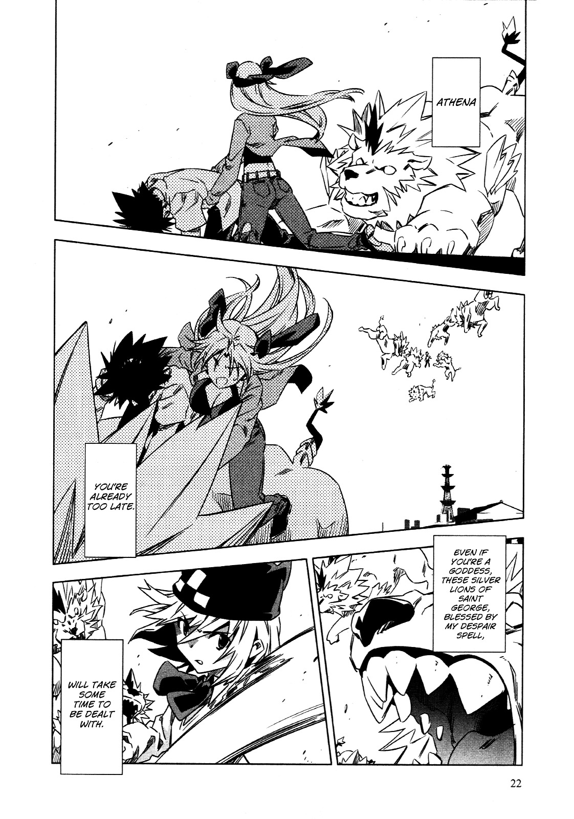 Campione! - Vol.2 Chapter 4 : Sharpened Blade Of The Knight And King