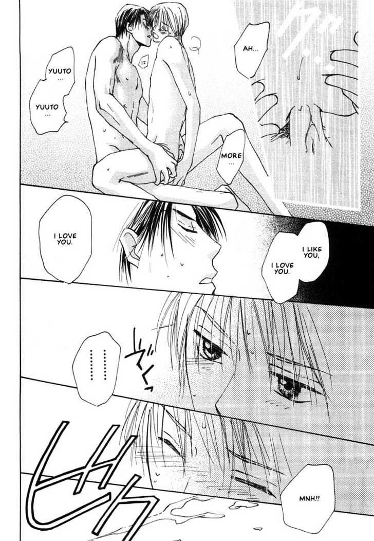 Anata Wa Boku Dake No Hana - Vol.1 Chapter 1 : You Are My Flower