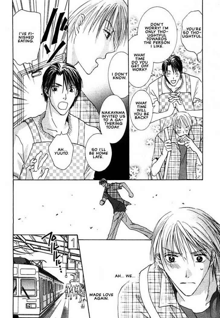 Anata Wa Boku Dake No Hana - Vol.1 Chapter 1 : You Are My Flower