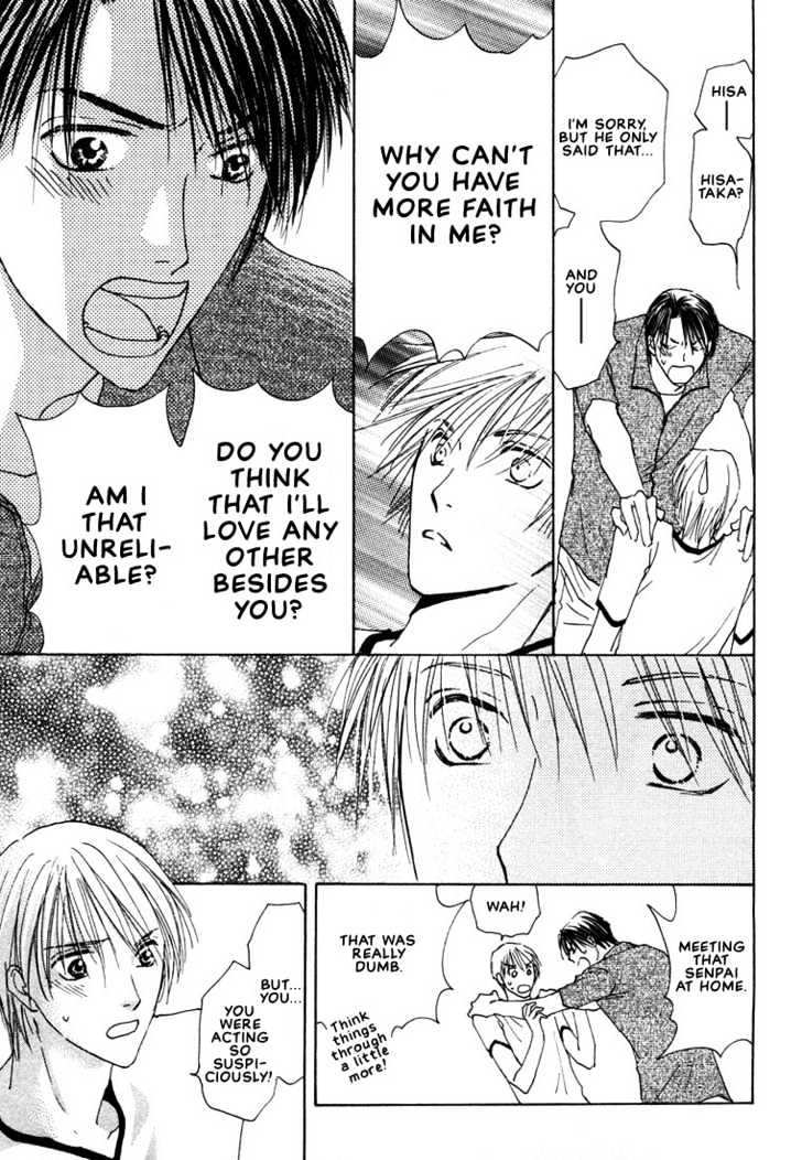 Anata Wa Boku Dake No Hana - Vol.1 Chapter 1 : You Are My Flower