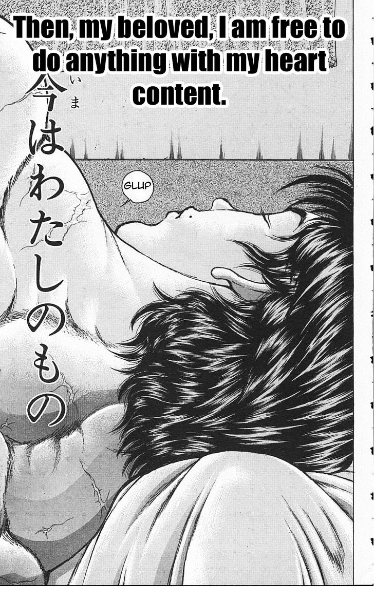 Baki - Vol.13 Chapter 113 : Nervous