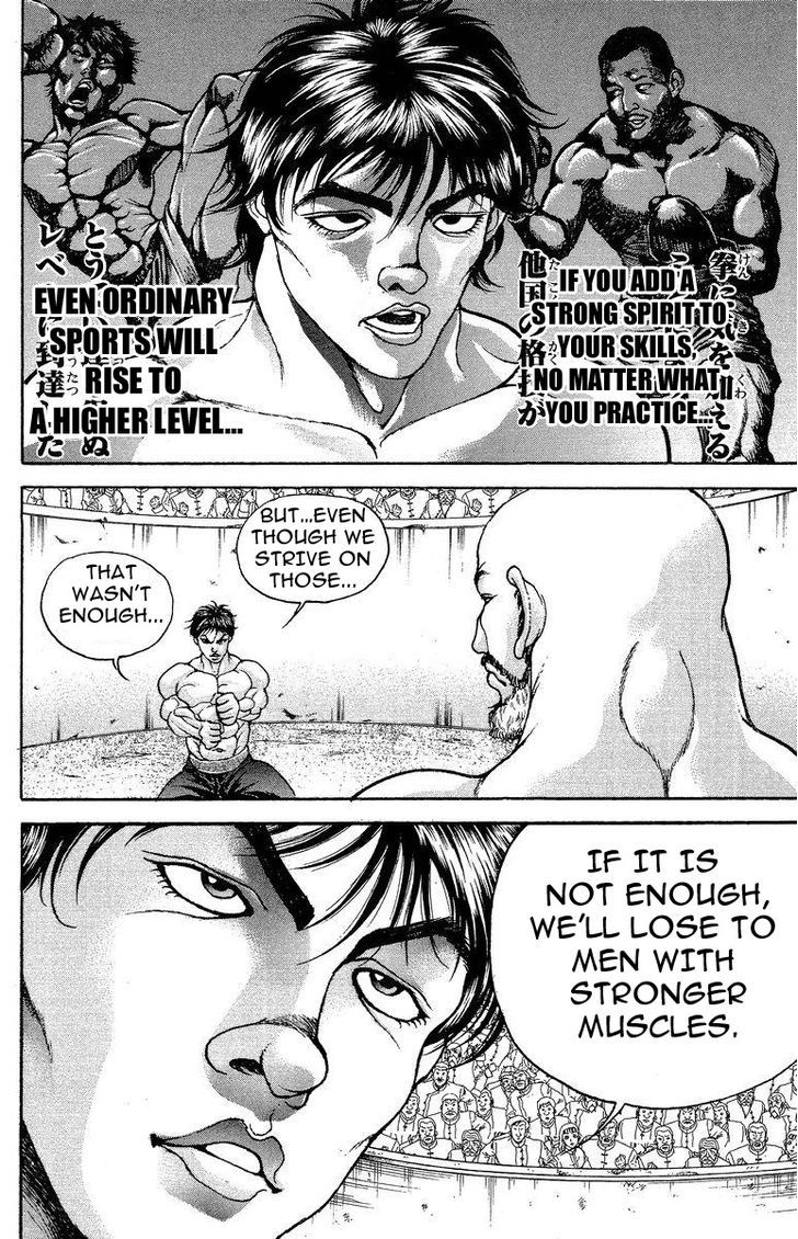 Baki - Vol.23 Chapter 197 : Sango Ken