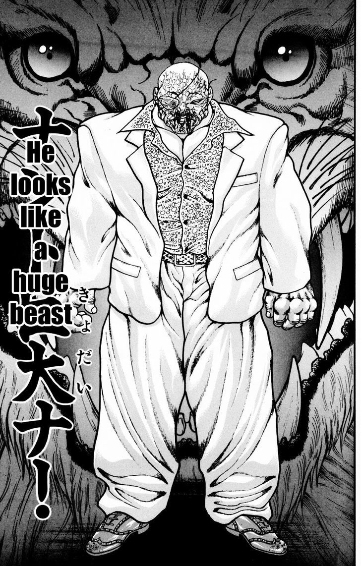 Baki - Vol.28 Chapter 247 : Rules