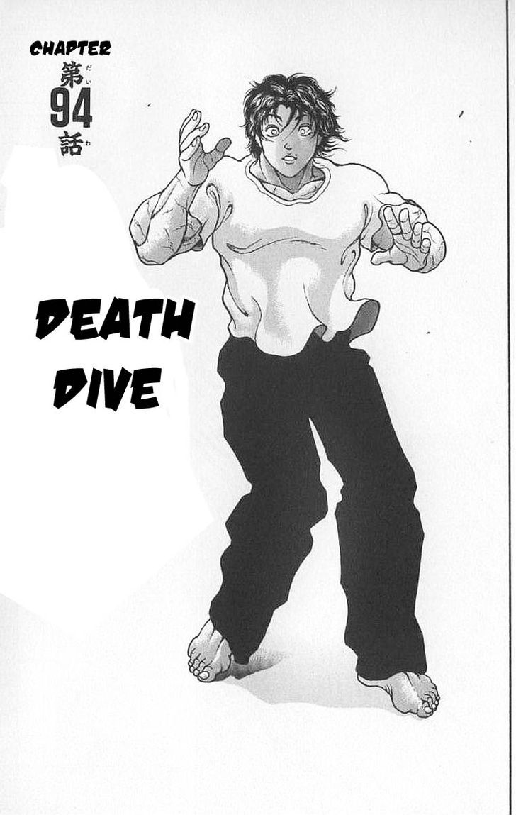 Baki - Vol.11 Chapter 94 : Death Dive