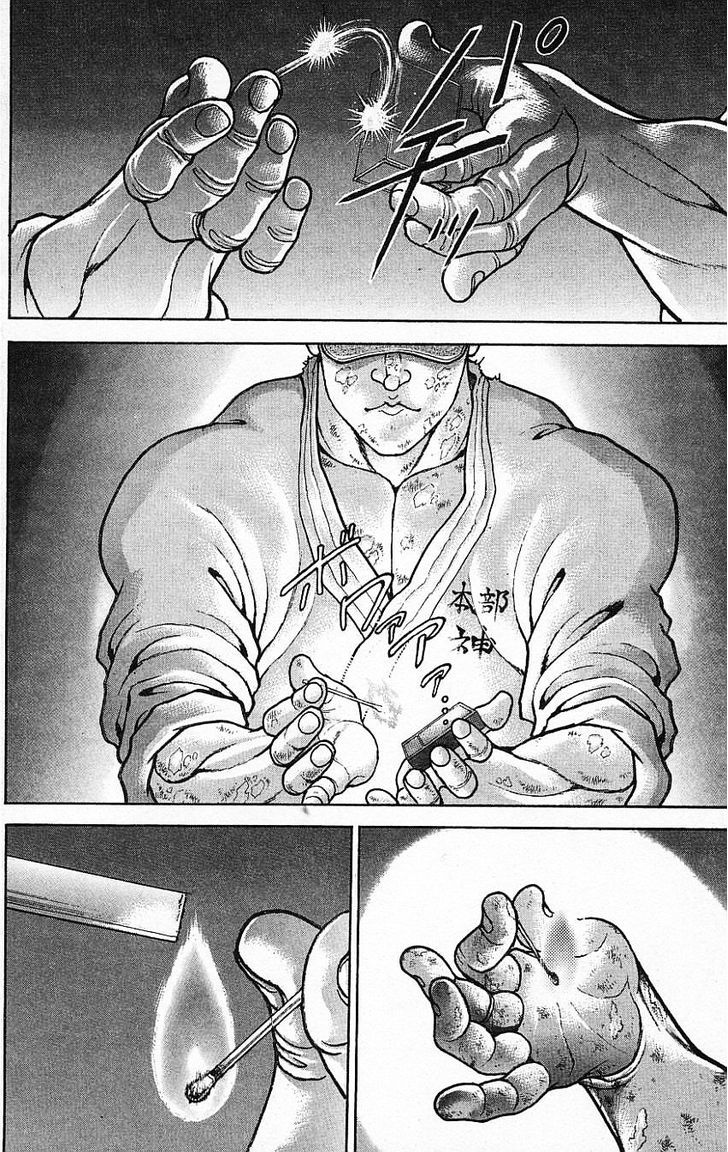 Baki - Vol.16 Chapter 139 : The Seiken